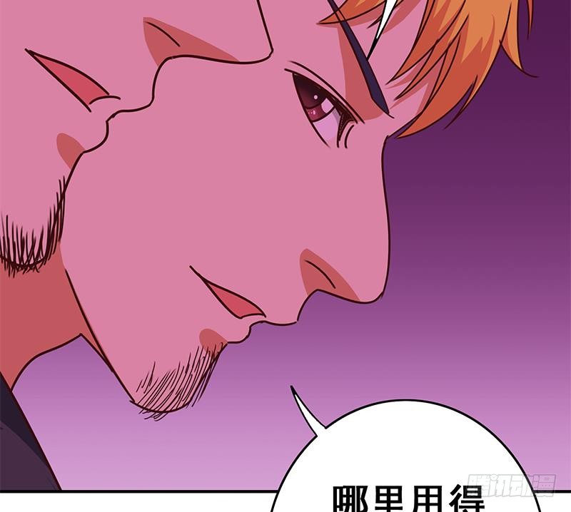 第126话 亲自动手70