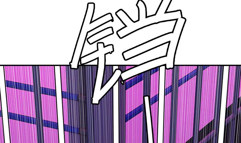第127话 旧伤11