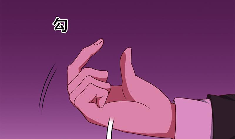 第127话 旧伤23