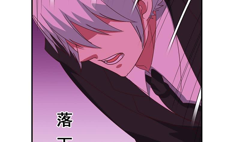 第128话 趁你病要你命13