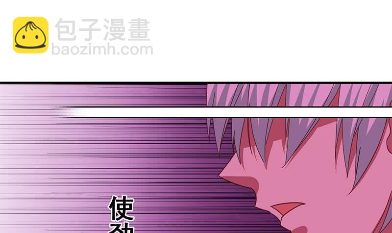 第128话 趁你病要你命2