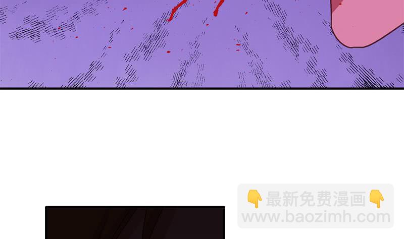 第128话 趁你病要你命37
