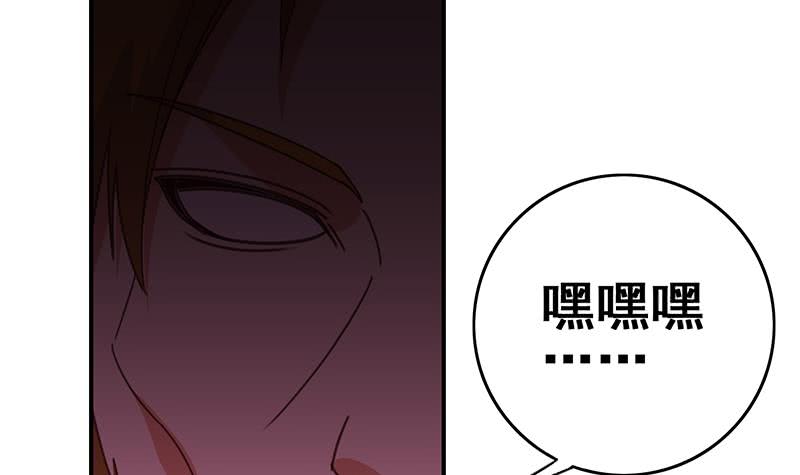 第128话 趁你病要你命38