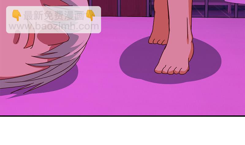 第128话 趁你病要你命54
