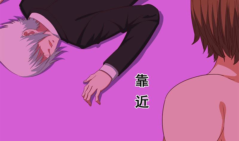 第128话 趁你病要你命56