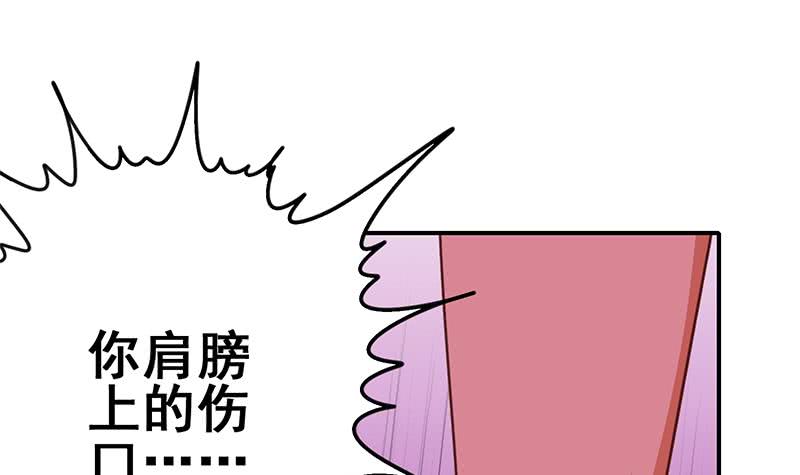 第129话 挑战我，就凭你？14