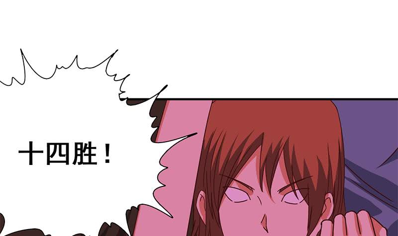 第129话 挑战我，就凭你？2
