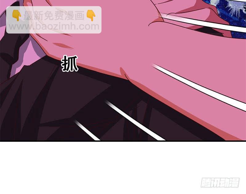第129话 挑战我，就凭你？32
