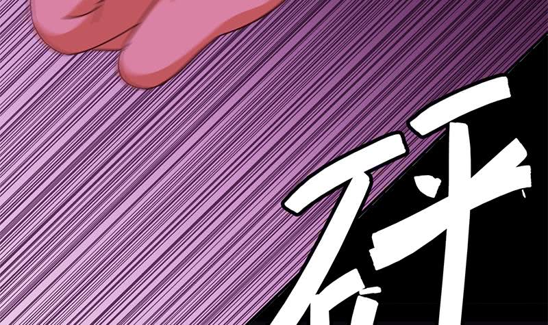 第129话 挑战我，就凭你？47