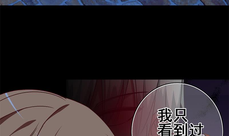 第130话 不败战神11