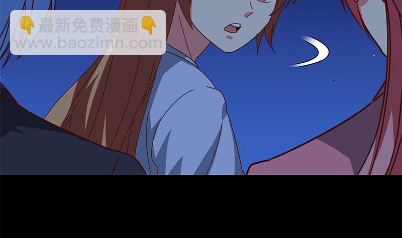 第130话 不败战神52