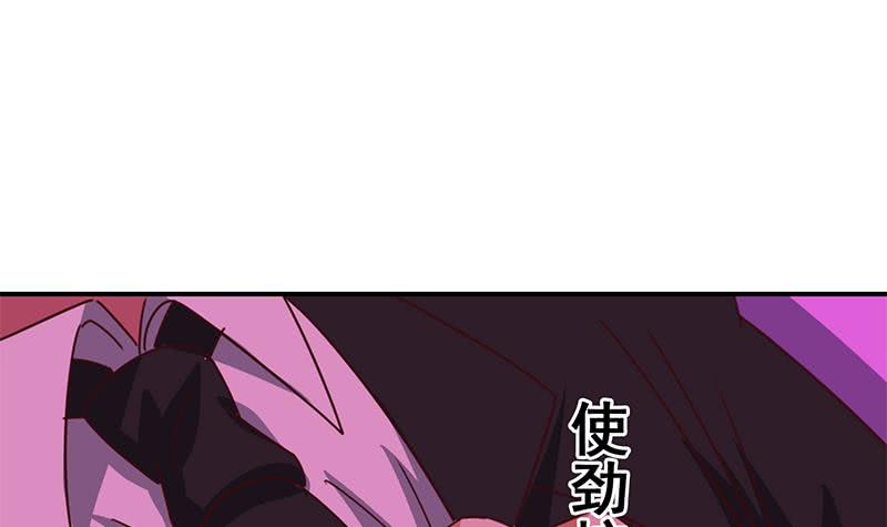 第130话 不败战神60