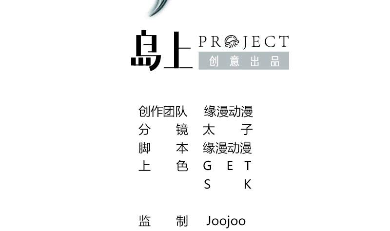 第131话 这钱可烫手的很啊1