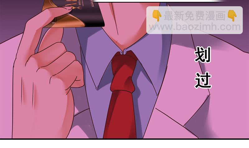 第131话 这钱可烫手的很啊12