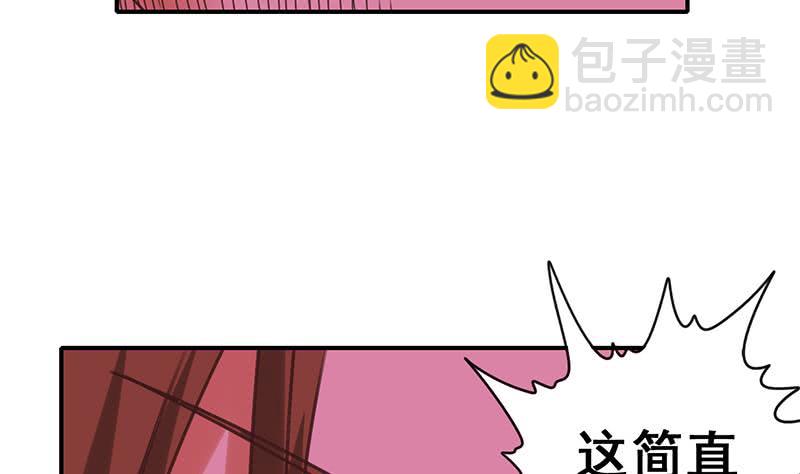 第131话 这钱可烫手的很啊16