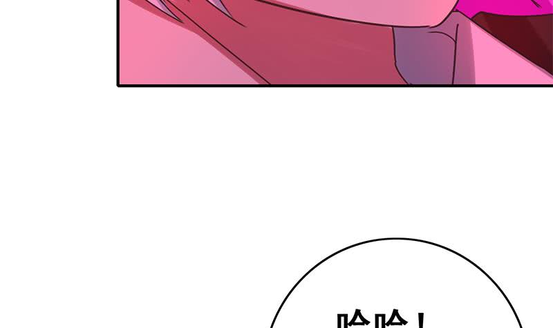 第131话 这钱可烫手的很啊23