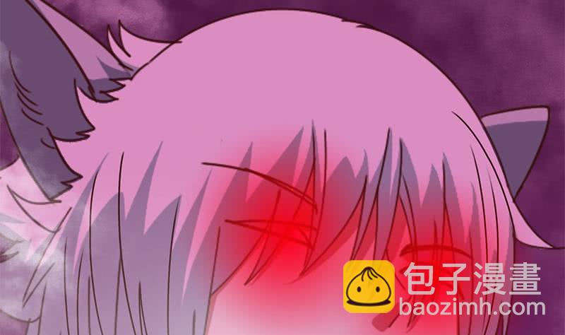 第132话 也，耳朵？39