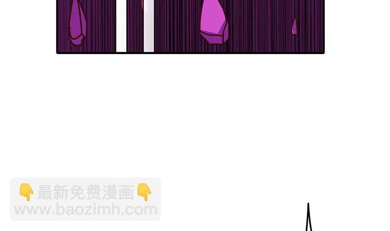 第133话 真的有耳朵欸10