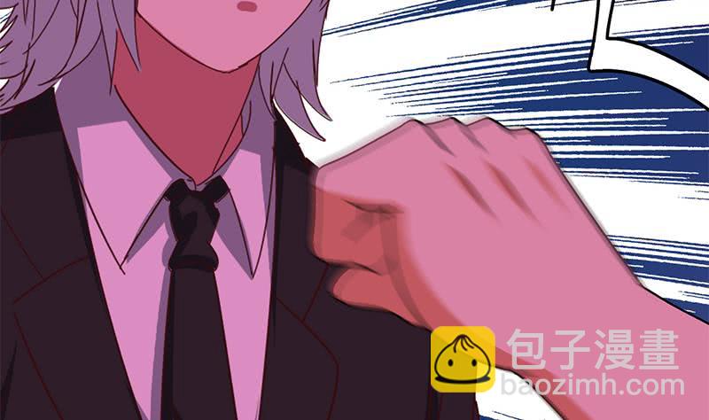 第133话 真的有耳朵欸12