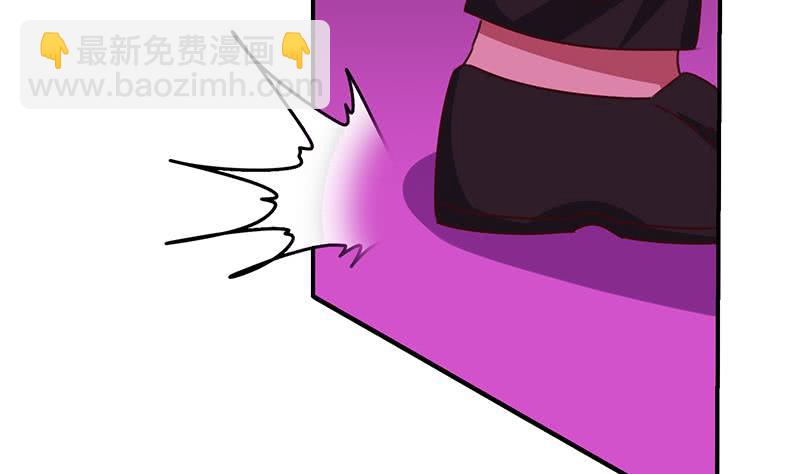 第133话 真的有耳朵欸16