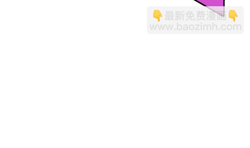 第133话 真的有耳朵欸17