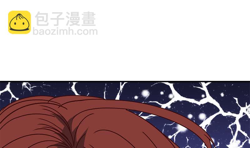 第133话 真的有耳朵欸21