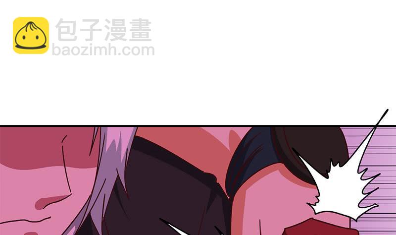 第133话 真的有耳朵欸25