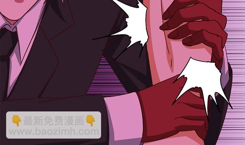 第133话 真的有耳朵欸26