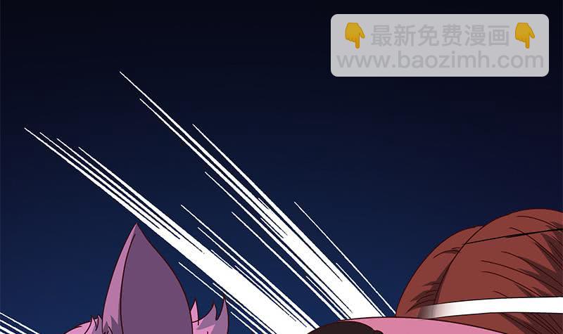 第133话 真的有耳朵欸29