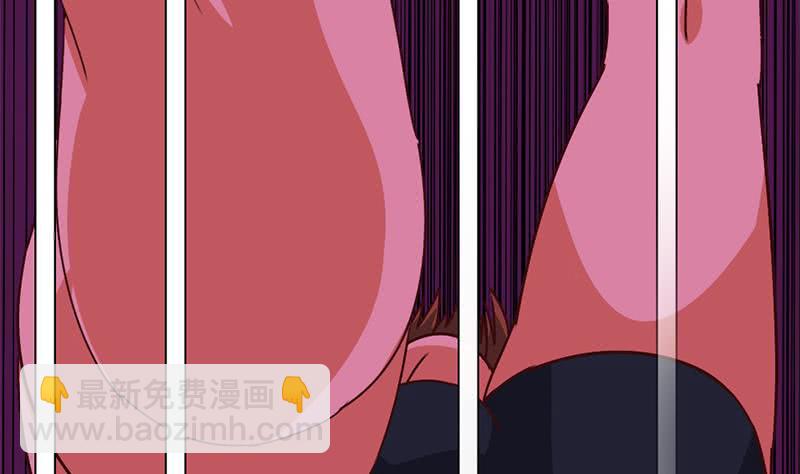 第133话 真的有耳朵欸40