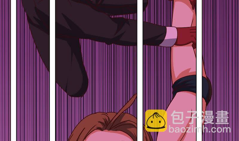 第133话 真的有耳朵欸44