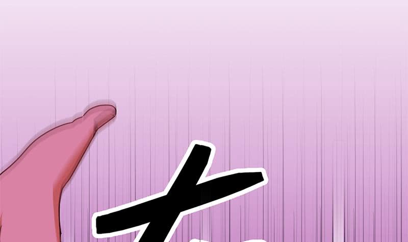 第133话 真的有耳朵欸48