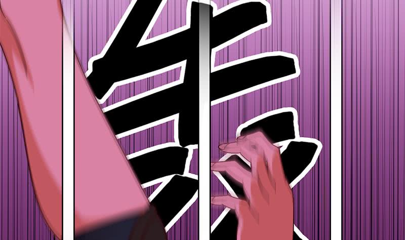 第133话 真的有耳朵欸53