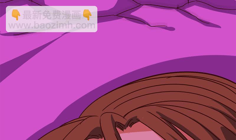第133话 真的有耳朵欸56
