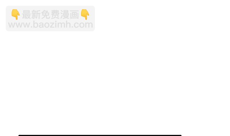 第133话 真的有耳朵欸67