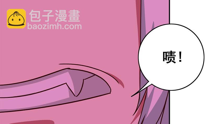 第133话 真的有耳朵欸77