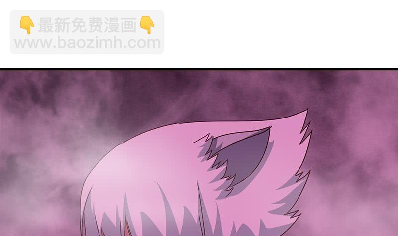 第133话 真的有耳朵欸88