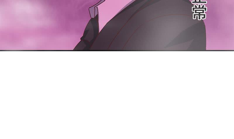第133话 真的有耳朵欸92