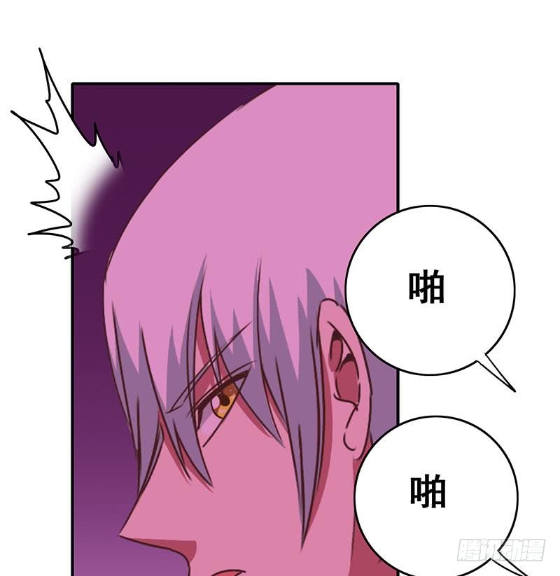 第133话 真的有耳朵欸95