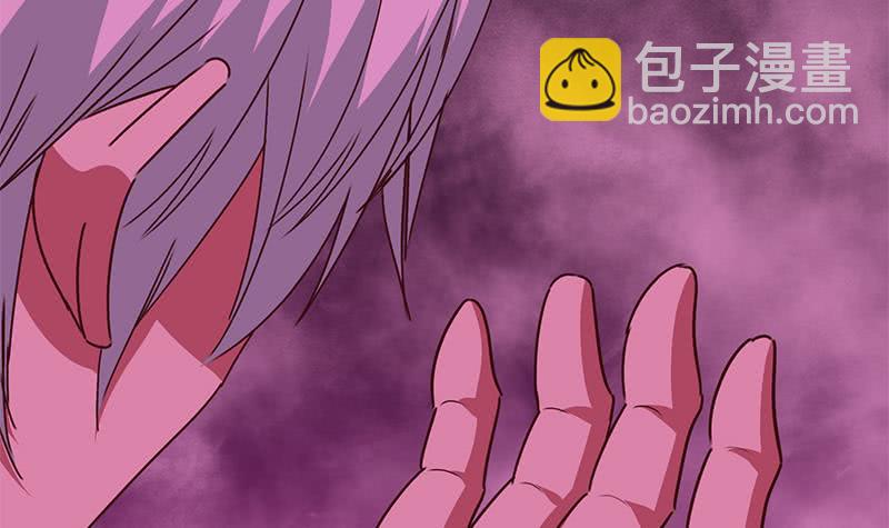 第134话 钟克利王牌17