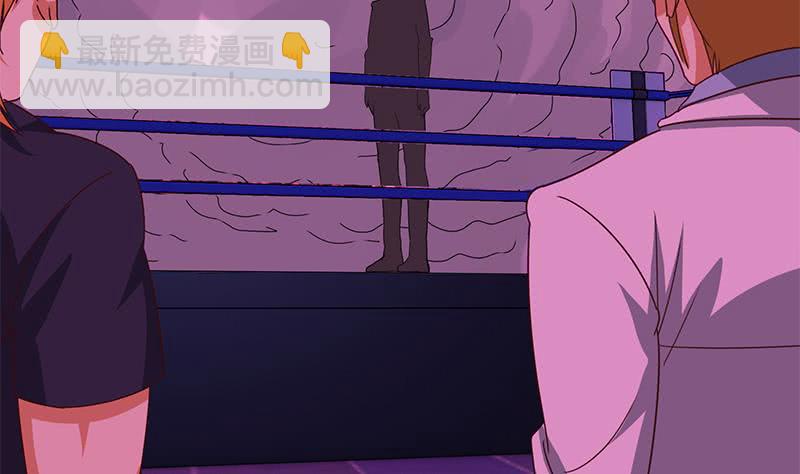 第134话 钟克利王牌21