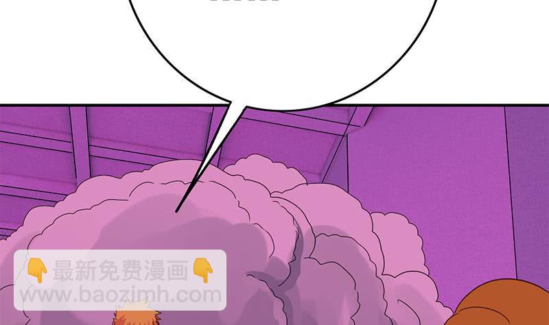 第134话 钟克利王牌24