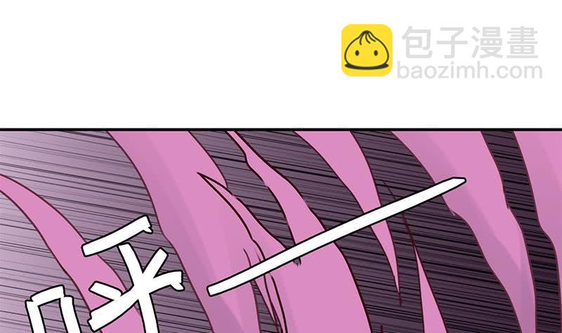 第134话 钟克利王牌39