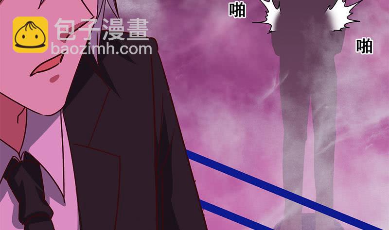 第134话 钟克利王牌4