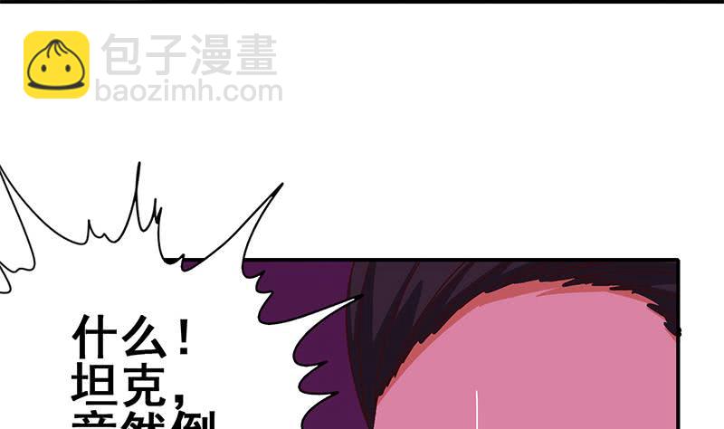 第134话 钟克利王牌56