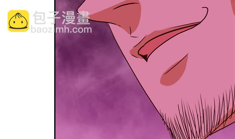第134话 钟克利王牌7