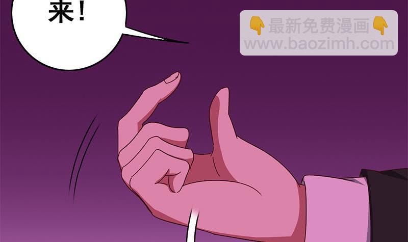 第134话 钟克利王牌72