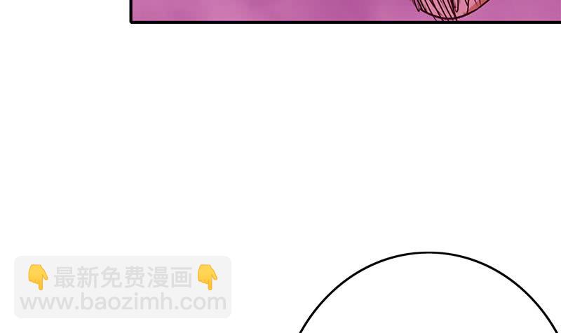第134话 钟克利王牌8