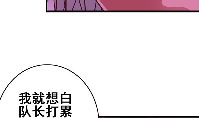 第135话 黄雀在后16