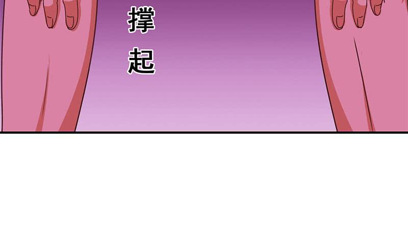 第135话 黄雀在后4
